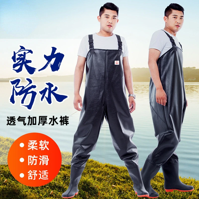 Fishing Rain Suit - الرجال نصف الجسم السراويل المطر ،