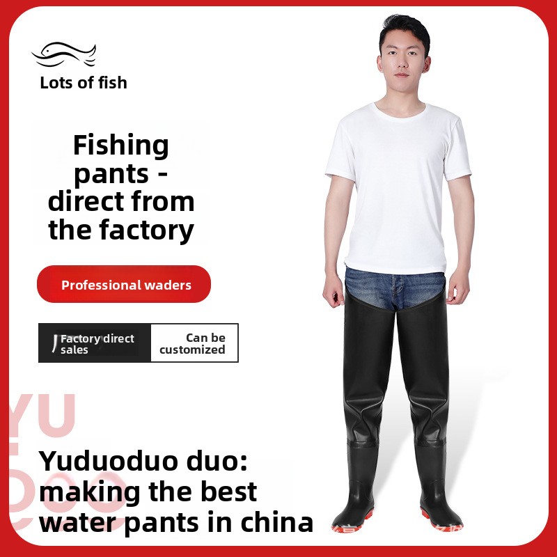 Fishing Rain Suit - بدلة صيد مقاومة للماء من يودودو،