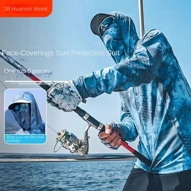 قميص صيد مموه 2026 للحماية من  - مراجعة Fishing Shirt Uv Protection وسعره