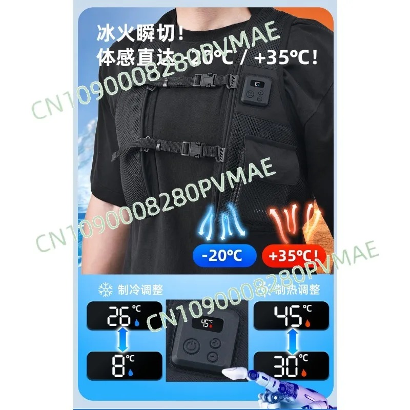 سترة تبريد ذكية للتحكم في درجة - مراجعة Fishing Vest وسعره