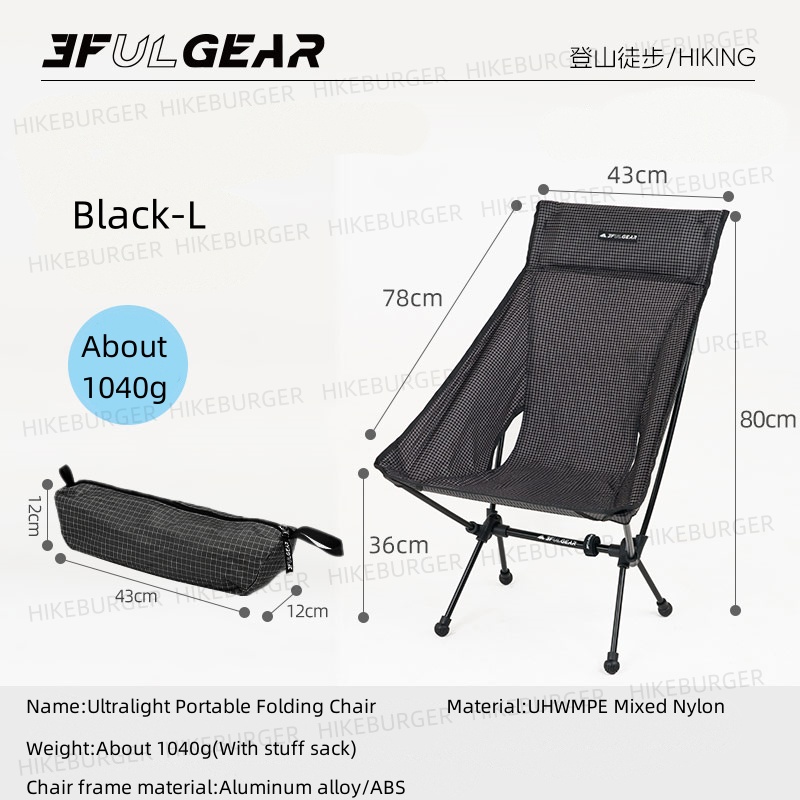 3F UL GEAR في الهواء الطلق خفي - مراجعة Fishing Backpack وسعره