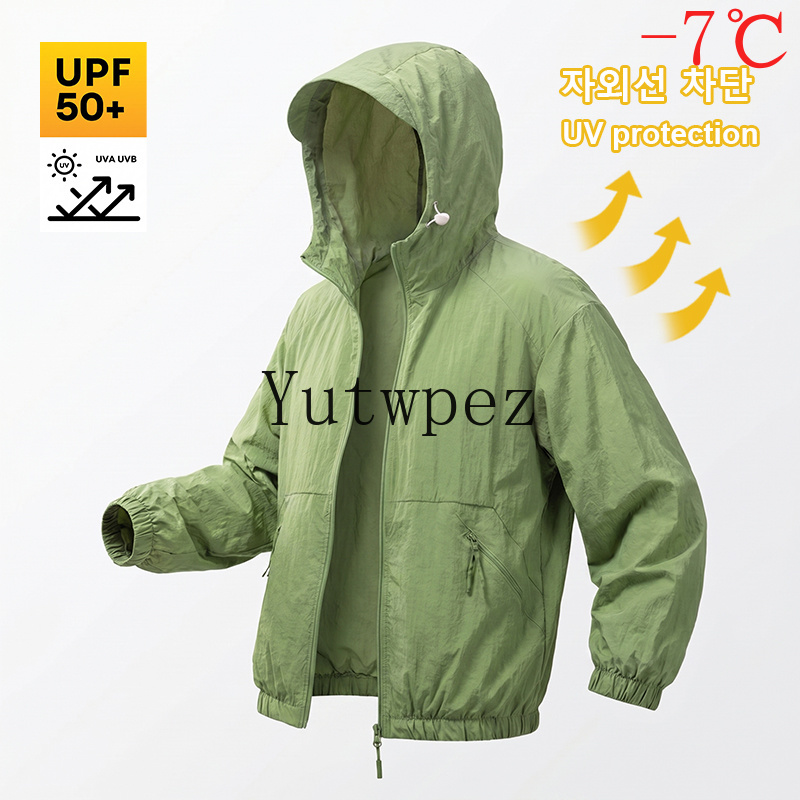 سترة واقية من الشمس للجنسين UP - مراجعة Fishing Jacket Waterproof وسعره
