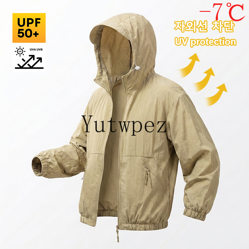 سترة واقية من الشمس للجنسين UP - مراجعة Fishing Jacket Waterproof وسعره