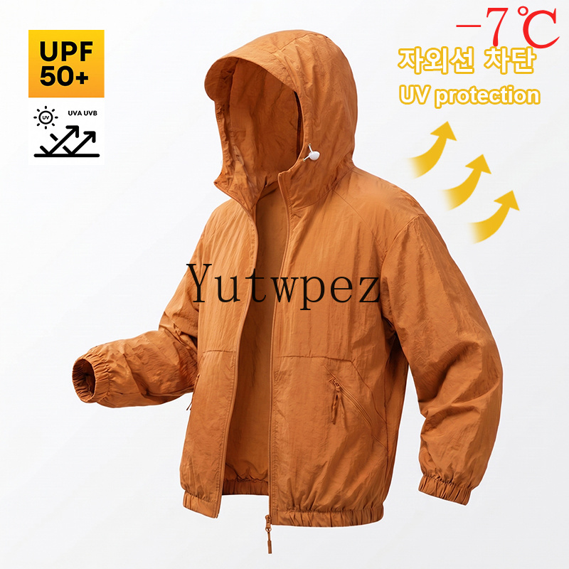 سترة واقية من الشمس للجنسين UP - مراجعة Fishing Jacket Waterproof وسعره