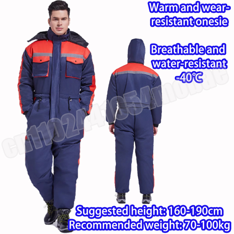 سترة شتوية مقاومة للماء للدراج - مراجعة Fishing Jacket Waterproof وسعره