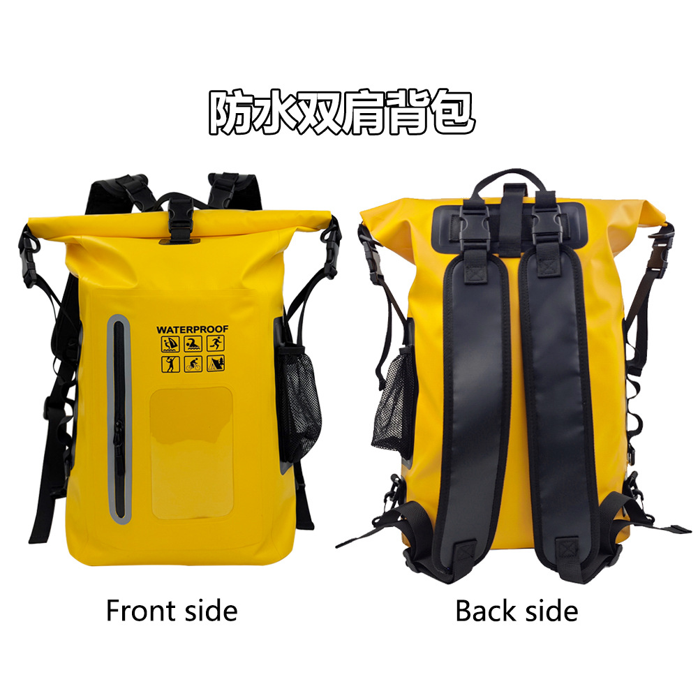 حقيبة ظهر مقاومة للماء سعة 25  - مراجعة Fishing Bag Waterproof وسعره