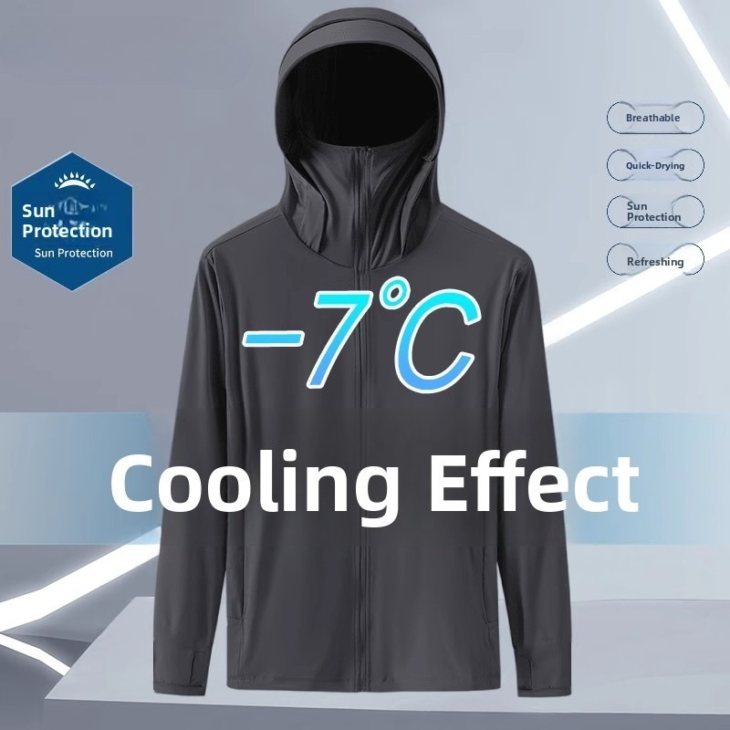 ملابس صيفية رقيقة من الحرير ال - مراجعة Fishing Hoodie وسعره