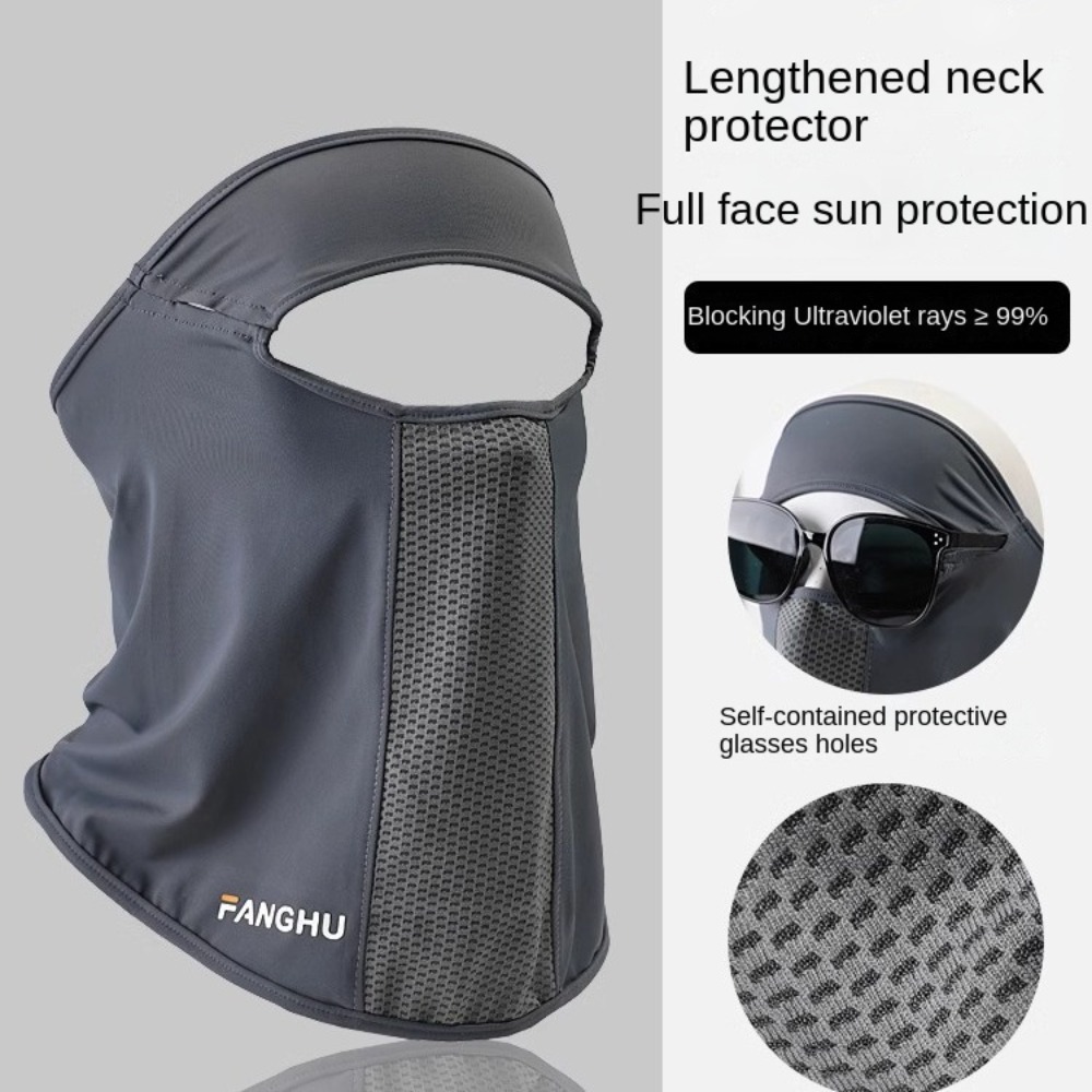 قناع صيفي من الحرير الجليدي مض - مراجعة Fishing Mask Sun Protection وسعره